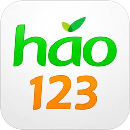 hao123也是寄生兽会绑架人脑 引爆网友热议