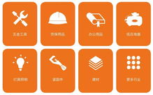 探索雷神之锤的奥秘 从传说到现实