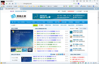 360影音浏览器 V6.5.1.118 下载指南 便捷访问与媒体体验